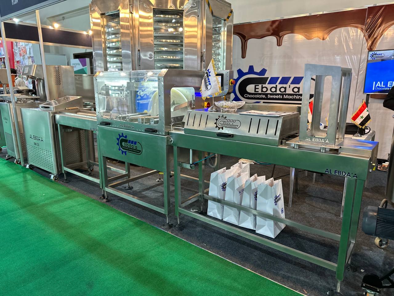Exhibition propek mena 2023